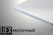 Арочный автомобильный навес для дачи заказть под ключ в Талдоме и области Арочный автомобильный навес для дачи заказать по цене 6131 руб.